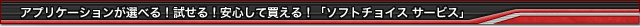 AvP[VIׂIISĔI u\tg`CXT[rXv