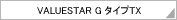 VALUESTAR G �^�C�vTX