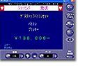 もじぞう