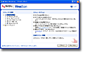 McAfee VirusScan Online