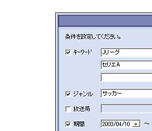 ܂^@\@g\