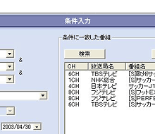 ܂^@\@g\