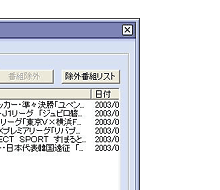 ܂^@\@g\