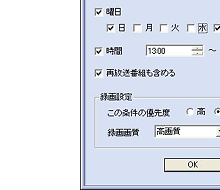 ܂^@\@g\