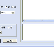 ܂^@\@g\