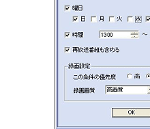 ܂^@\@g\
