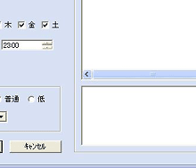 ܂^@\@g\