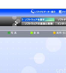 \tgirQ[^[@STEP1@g}