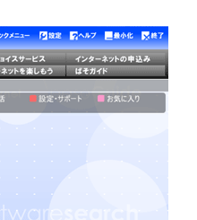 \tgirQ[^[@STEP1@g}