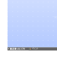 \tgirQ[^[@STEP1@g}