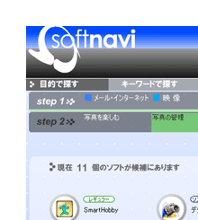 \tgirQ[^[@STEP2@g}