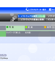 \tgirQ[^[@STEP2@g}
