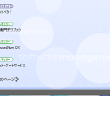 \tgirQ[^[@STEP2@g}
