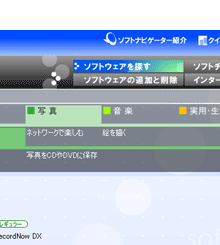 \tgirQ[^[@STEP3@g}