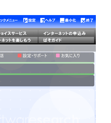 \tgirQ[^[@STEP3@g}