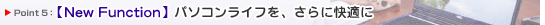 Point5FyNew Functionzp\RCtAɉK
