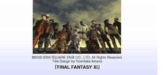 uFINAL FANTASY XIv