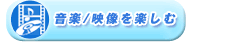 y/fy