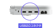 USB2.0RlN^