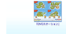 uDVDXe[Vv