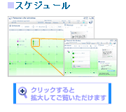 XPW[