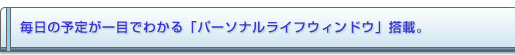 ̗\肪ڂł킩up[\iCtEBhEvځB