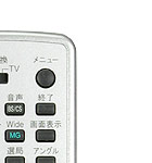 赤外線リモコン