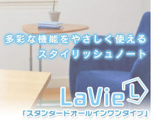 ʂȋ@\₳gX^CbVm[g LaVie L X^_[hI[C^Cv