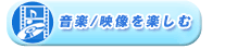 y/fy