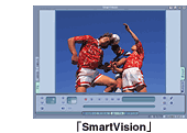 uSmartVisionv