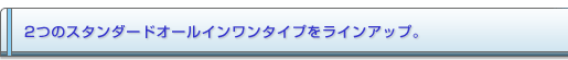 2̃X^_[hI[C^CvCAbv