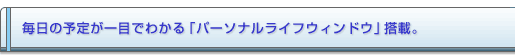 ̗\肪ڂł킩up[\iCtEBhEvځB