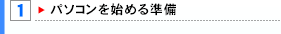 p\Rn߂鏀