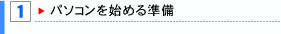 p\Rn߂鏀