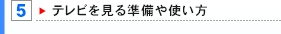 er鏀g