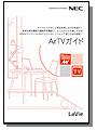 AirTVKCh