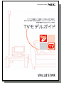TVfKCh