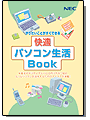 Kp\RBook