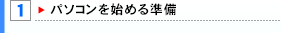 p\Rn߂鏀