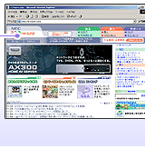 POP(Picture Out Picture)�@�\