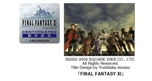 �uFINAL FANTASY XI�v
