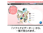 �u�\�t�g�`���C�X�@�T�[�r�X�v