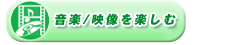 y/fy