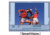 uSmartVisionv