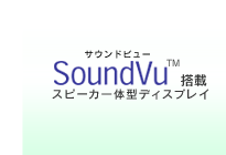uSoundVuiTEhr[jTMvڃXs[J̌^fBXvC