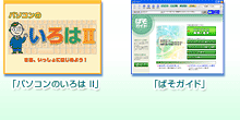up\R̂IIv@uςKChv
