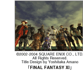 uFINAL FANTASY XIv