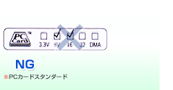 NG@PCJ[hX^_[h