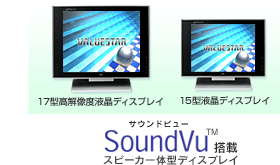uSoundVuvڃXs[J̌^fBXvC
