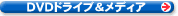 DVDhCufBA